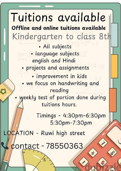 tuitions available 0