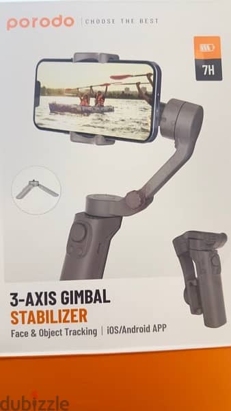 مانع اهتزاز من porodo gimbal 2