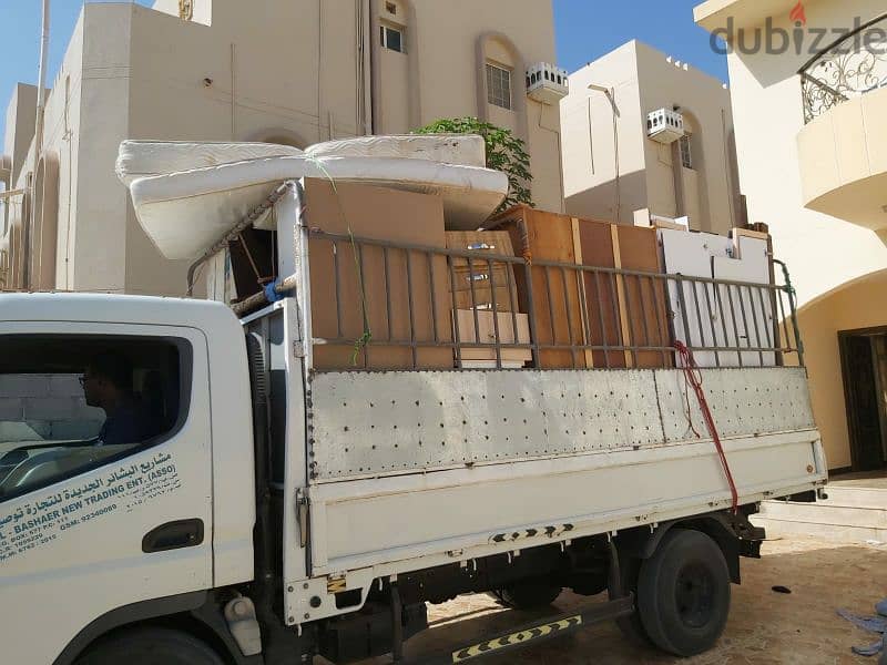 بيت نقل اثاث نجار شحن عام house move service furniture carpenter 0