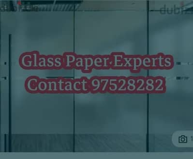 Window Glass Sticker available blinds and curtain installation