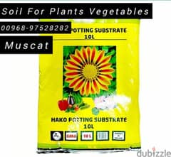 Artificial and Natural soil available for plant or garden 0