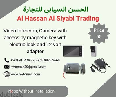 video Intercom with electric lock