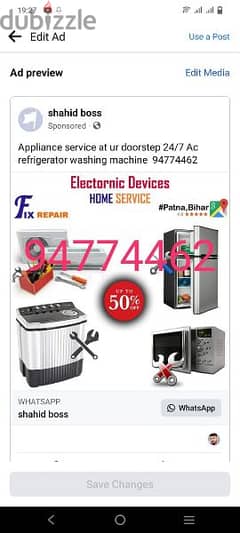 Automatic Washing machines & Fridge freezer refrigerator repairs 0