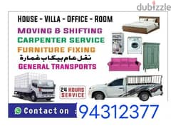 house shift services at suitable price