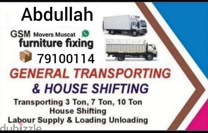 House shiffting Truck for Rent 3ton 7ton 10ton truck Transport 0