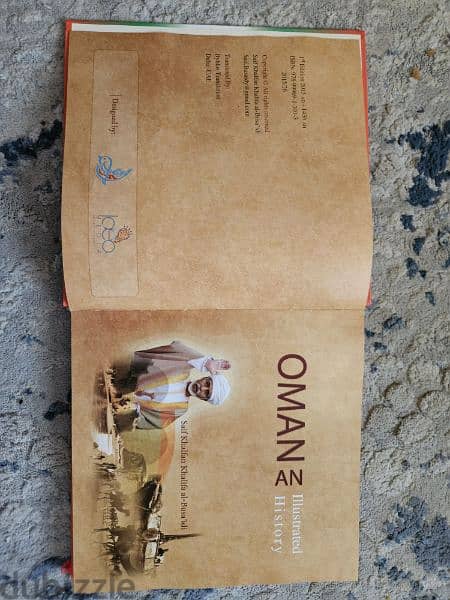 OMAN An Illustrated History 1