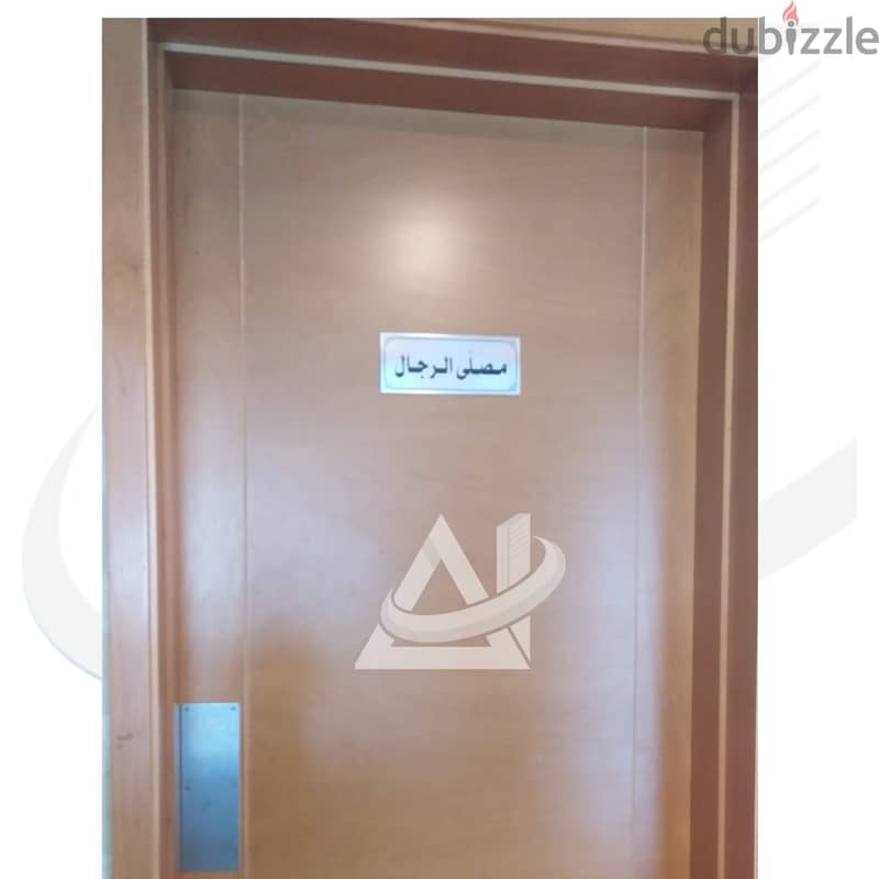 ADC901**A Beautiful spacious office in shatti qurum in a prime locatio 5