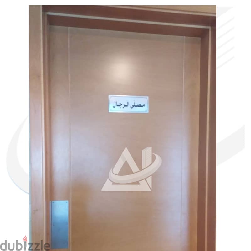 ADC903**A Beautiful spacious office in shatti qurum in a prime locatio 13