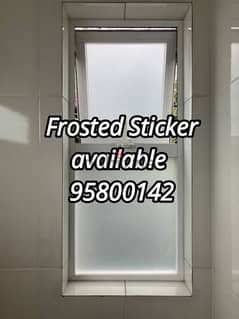 Frosted Glass Sticker,Black Tinted,One way vision sticker 0