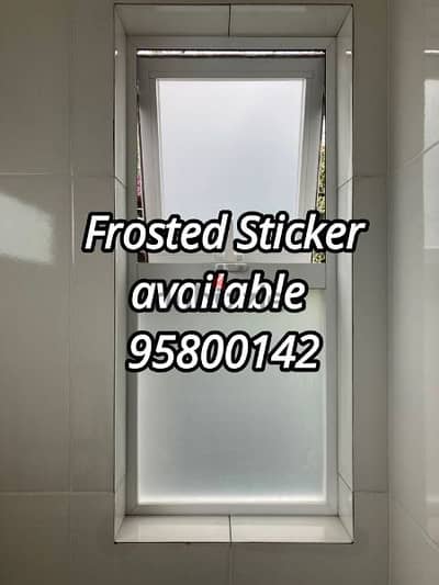 Frosted Glass Sticker,Black Tinted,One way vision sticker