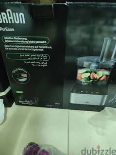 kitchen machine