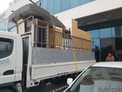 واة نقل عام اثاث نجار شحن house move service furniture carpenter