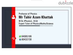 physics/Math/Science teacher