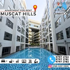 MUSCAT HILLS | STUNNING 2BHK APARTMENT WITH POOL VIEW 0