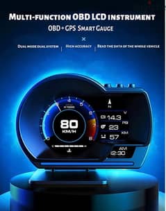 عداد الكتروني OBD