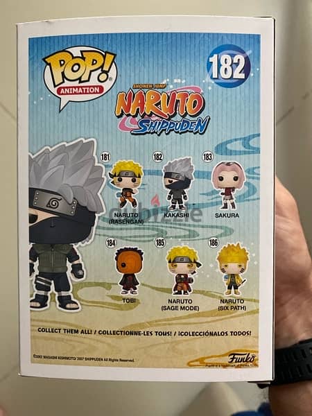 Funko POP! - Kakashi #182 1