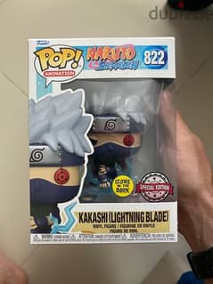 Funko POP! - Kakashi (Lightning Blade) #822 Glows in the Dark!