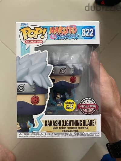 Funko POP! - Kakashi (Lightning Blade) #822 Glows in the Dark!