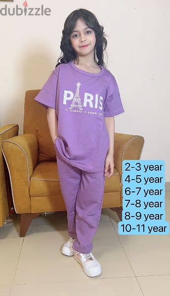 Sports dress for Girl 1