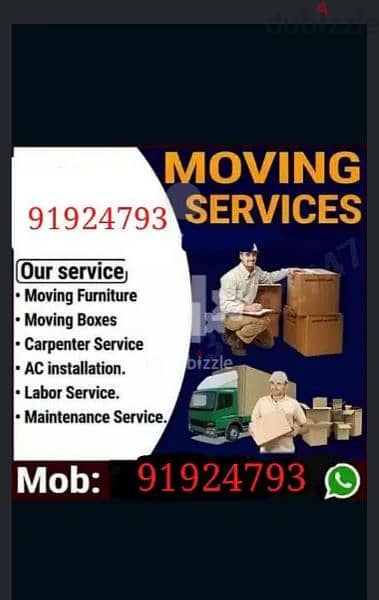 House and office Sifting care full service 0