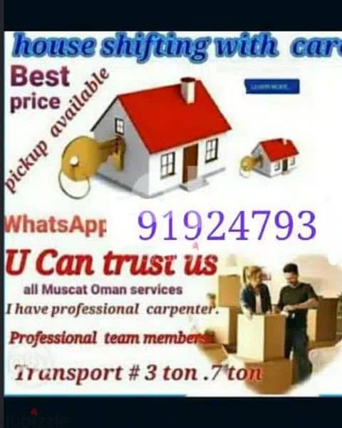 house and office Sifting care full service 0