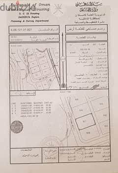 أرض للبيع في السيح الأحمر ب اتجاه مسقط 0