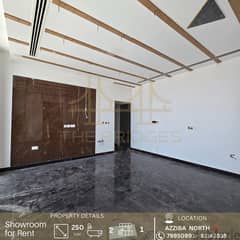 Showroom for Rent in Azaiba 0