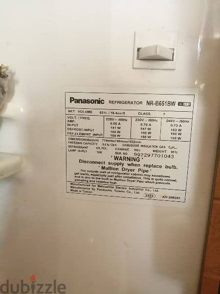 Panasonic refrigerator 1