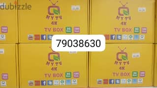 MyTV Tv Setup Box with one Year Ip_Tv subscription