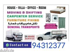 house shift services at suitable price