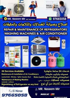AC technician plus HVAC Technicin& Electrician+gas cooker&ice matchine
