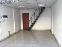 commercial shop for rent in wadi kabir opposite Honda road signal