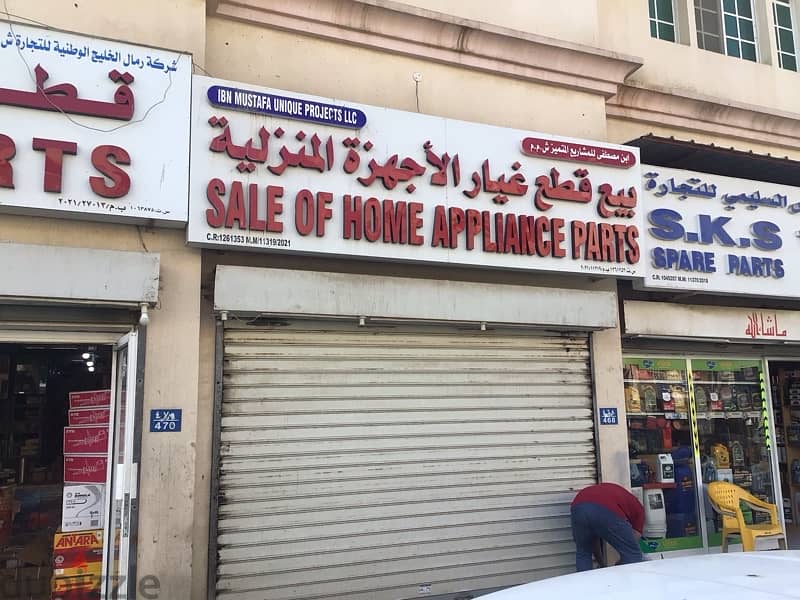 commercial shop for rent in wadi kabir opposite Honda road signal 5