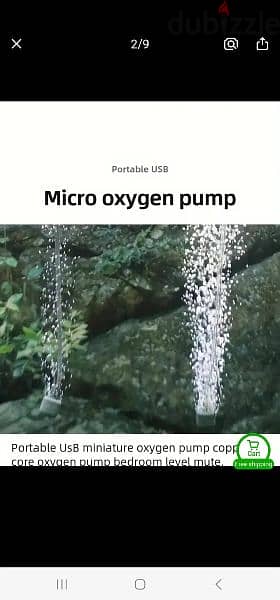 oxygen pump 3