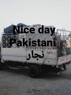 yes نقل عام اثاث نجار شحن house move service furniture carpenter