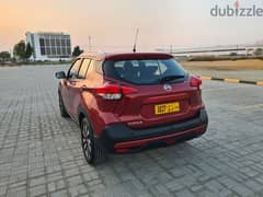 Nissan Juke 2018