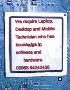 URGENTLY REQUIRED  ( FOR ELECTRONIC'S FIELD) 0