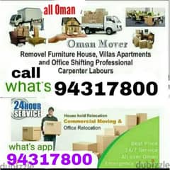 all Oman Movers House shifting office villa transport service 0