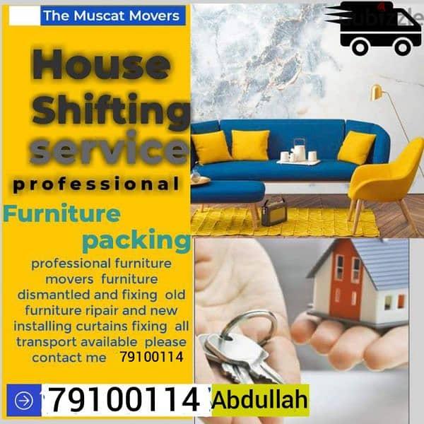 house office villa and store shifting services all over the muscat 0