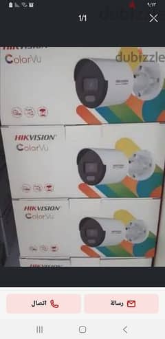 All type of CCTV Camera  Hikvision HD turbo 1080p  Ip camera HD 0