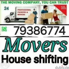 house shifting transport and sirvice