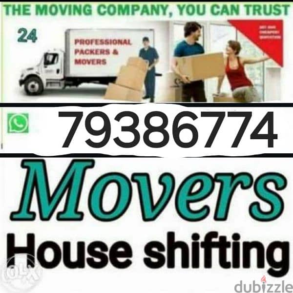 house shifting transport and sirvice 0