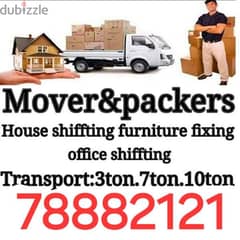 House shifting transports and service 0