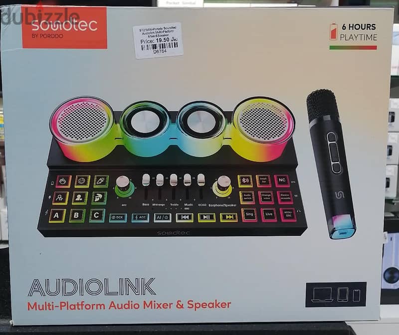 Porodo Soundtec Audiolink Multi-Platform Mixer & Speaker ST21MIX 0