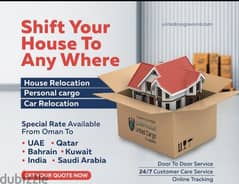 Muscat to Dubai Sharjah Saudia House Shifting Moving Company