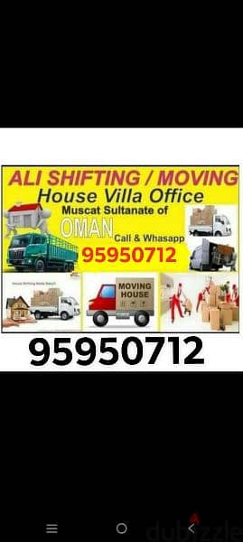 Movers House Shifting Transport Carpenter3,7,10ton trucks شحن نقل آثاث 0