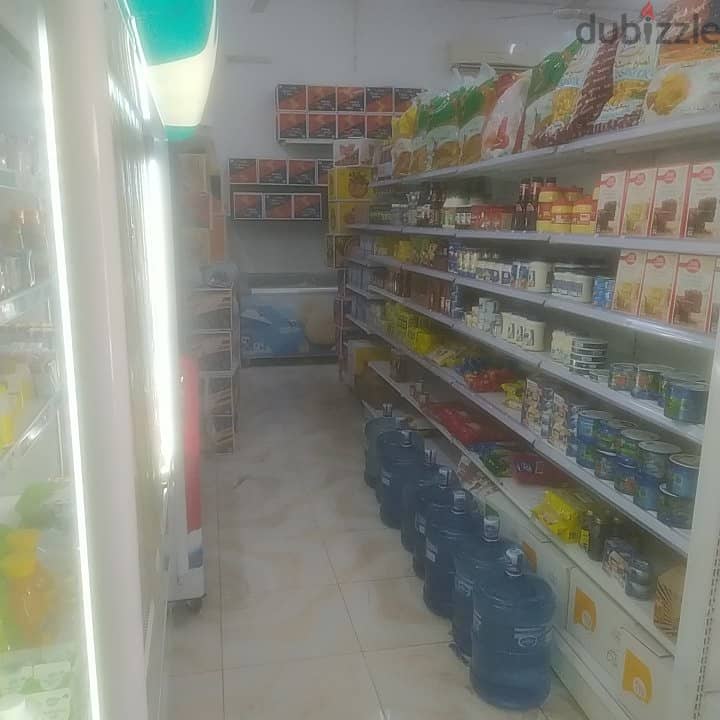 Super market for sale 1