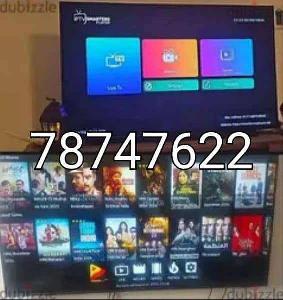 big sale this time IP TV 12 + 3 months+ & android TV devices available 0