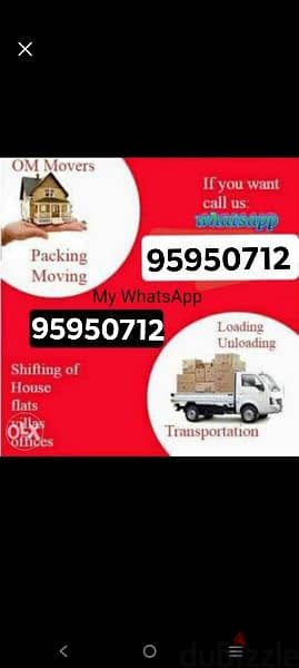 Movers House Shifting Transport Carpenter3,7,10ton trucks شحن نقل آثاث 0