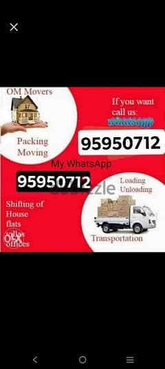 Movers House Shifting Transport Carpenter3,7,10ton trucks شحن نقل آثاث 0